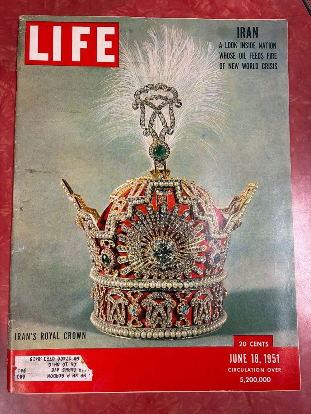 Life Magazine June 18 1951 Iran's Royal Crown